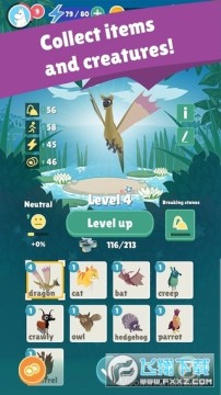 森林小人旅行最新版 森林小人旅行最新版