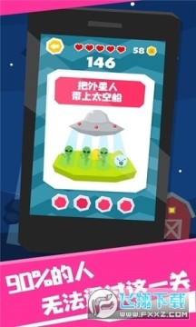 �����̳���Ů����׿��