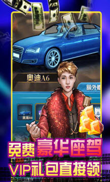 �羺������GM�̳���Ȩ��