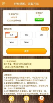 ����Ƭ��