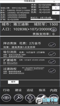 �̻�ģ�������޽����Դ�ƽ��