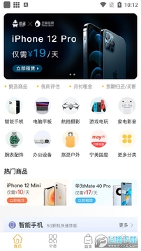 ����app