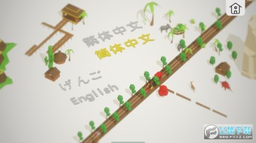 3d�Ҳ�Tiny Lands