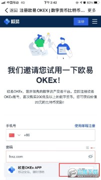 ʲNO֙Cdokex?WokexO֙CNd?