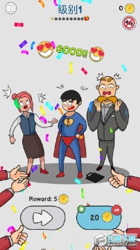 橡皮擦大师手机版 橡皮擦大师手机版