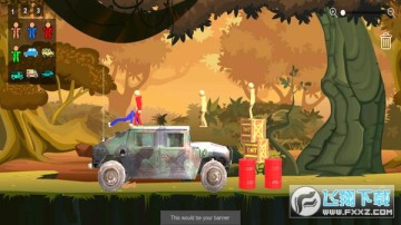 �׶����������ֳ���׿��