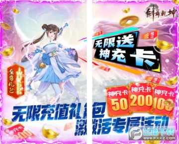 ����Ǭ��0Ԫ�����