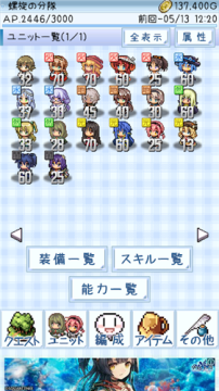 ���³������ֻ���