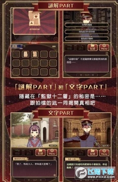 ����������ȸ��