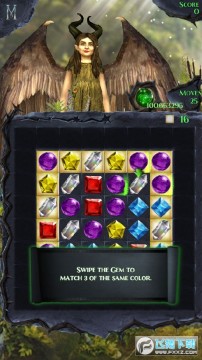 ��˯ħ���ͷ����ƽ��