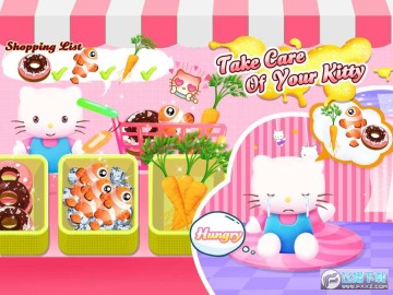 粉彩凯蒂化妆史莱姆手游 粉彩凯蒂化妆史莱姆手游