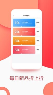 飞狐体育app 飞狐体育app