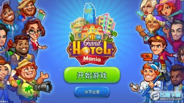 ����Ƶ����޽����ʯ��