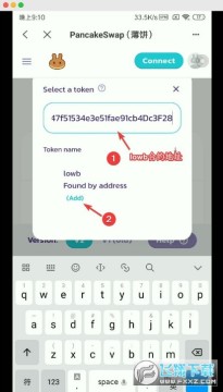 lowb怎么买?lowb购买指南