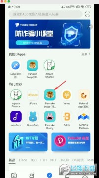 lowb怎么买?lowb购买指南