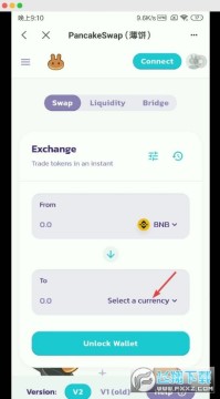 lowb怎么买?lowb购买指南