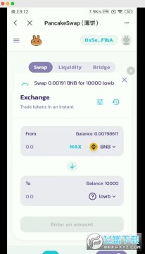 lowb怎么买?lowb购买指南