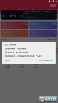 ��Ƶ�ü���ʦ���ý�����Ա��Ȩ