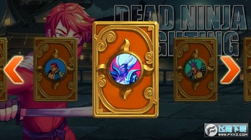 DeathNinja�������߸񶷹ؿ�ȫ������