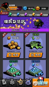 Ӷ����ҫȥ����ý����ƽ��