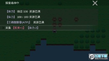 �һ��������������ƽ��