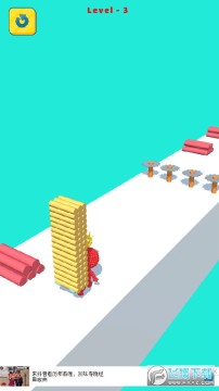 搭个桥冲冲冲 搭个桥冲冲冲