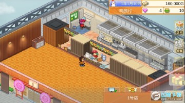 ���⺺���������İ�