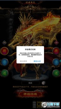 �����ҵ�������ֵ