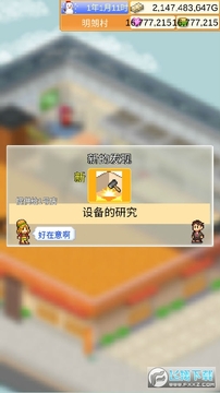 ���⺺���������޻����ƽ��