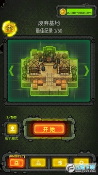 ̹�˴�ս�����޽���ƽ��