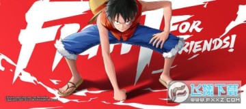 航海王熱血航線張大仙事件_航海王熱血航線張大仙兌換碼事件 航海王熱血航線張大仙事件_航海王熱血航線張大仙兌換碼事件