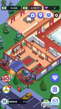 温泉大亨免广告修改版 温泉大亨免广告修改版