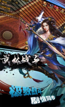 ����ս������ͺ��