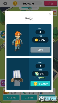 迷你装修公司无限金币破解版 迷你装修公司无限金币破解版
