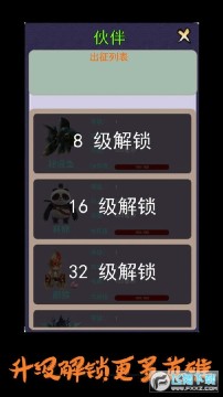 Ӣ�ۺ�æ���ֻ���