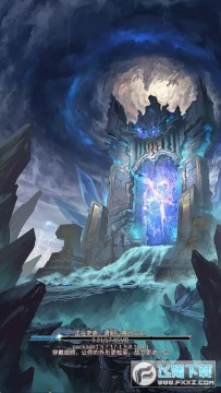 精灵血统 精灵血统