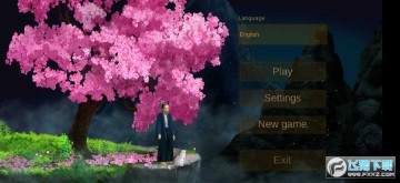 CatAndGhostlyRoad�⸶�������ƽ��