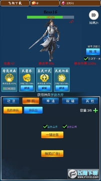 ���ݵ������������