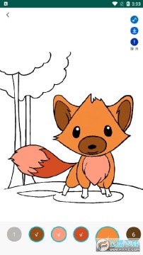 С������ɫͿ��