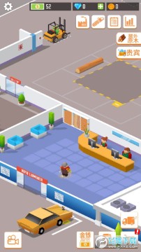 木材公司安卓版 木材公司安卓版