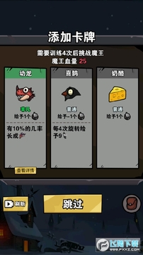 ���򱩻���Ϸ
