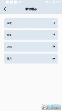 手机wifi测速仪app 手机wifi测速仪app