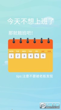 �̰�ƻ����İ�