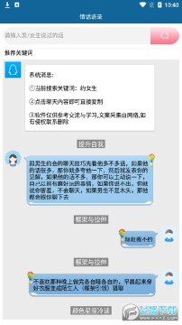 ����С����app