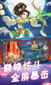 taskito已解锁高级版 taskito已解锁高级版