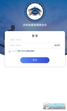 ����Э��