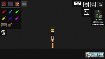 ����ɳ�а�׿��