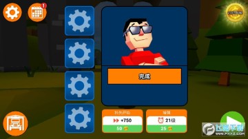 ����ʧ���ƽ��