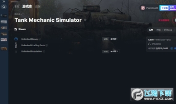 ̹��ά��ģ��v1.2.4�����޸���