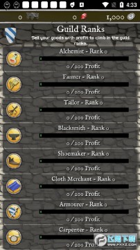 �����л�����